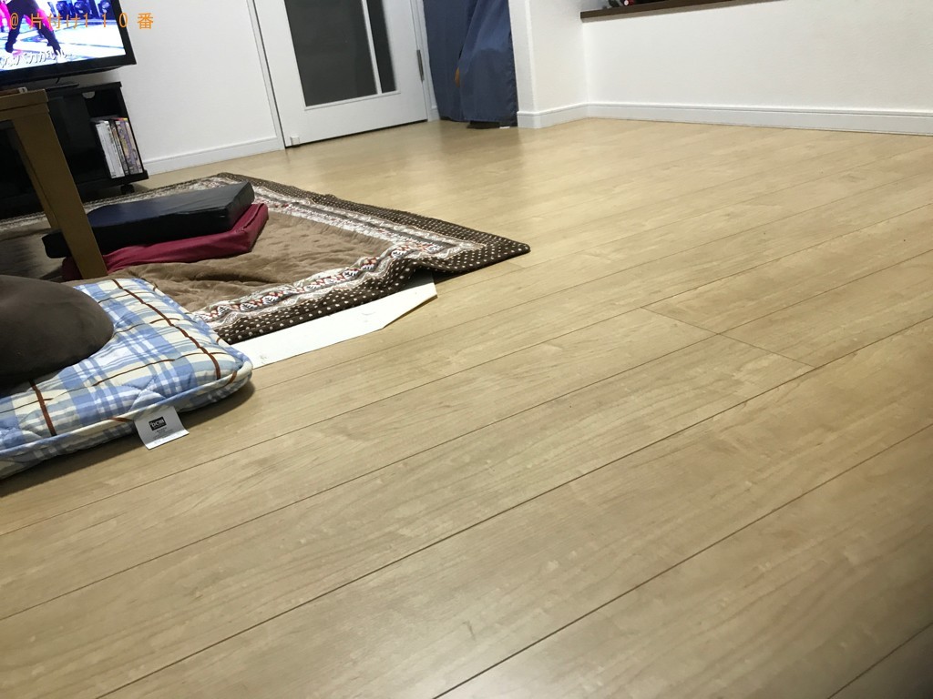 4人掛けソファーの回収・処分ご依頼 お客様の声